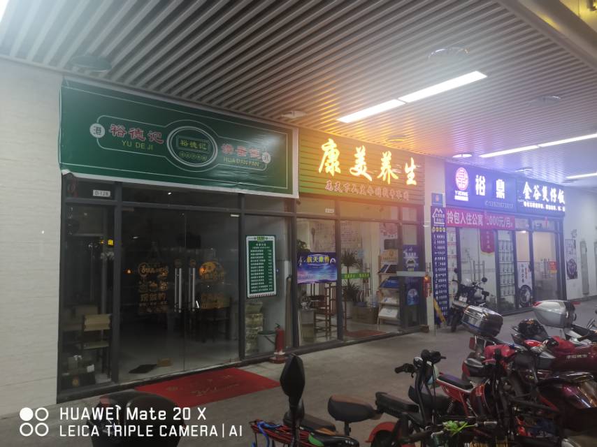 丛丛相亲交友平台