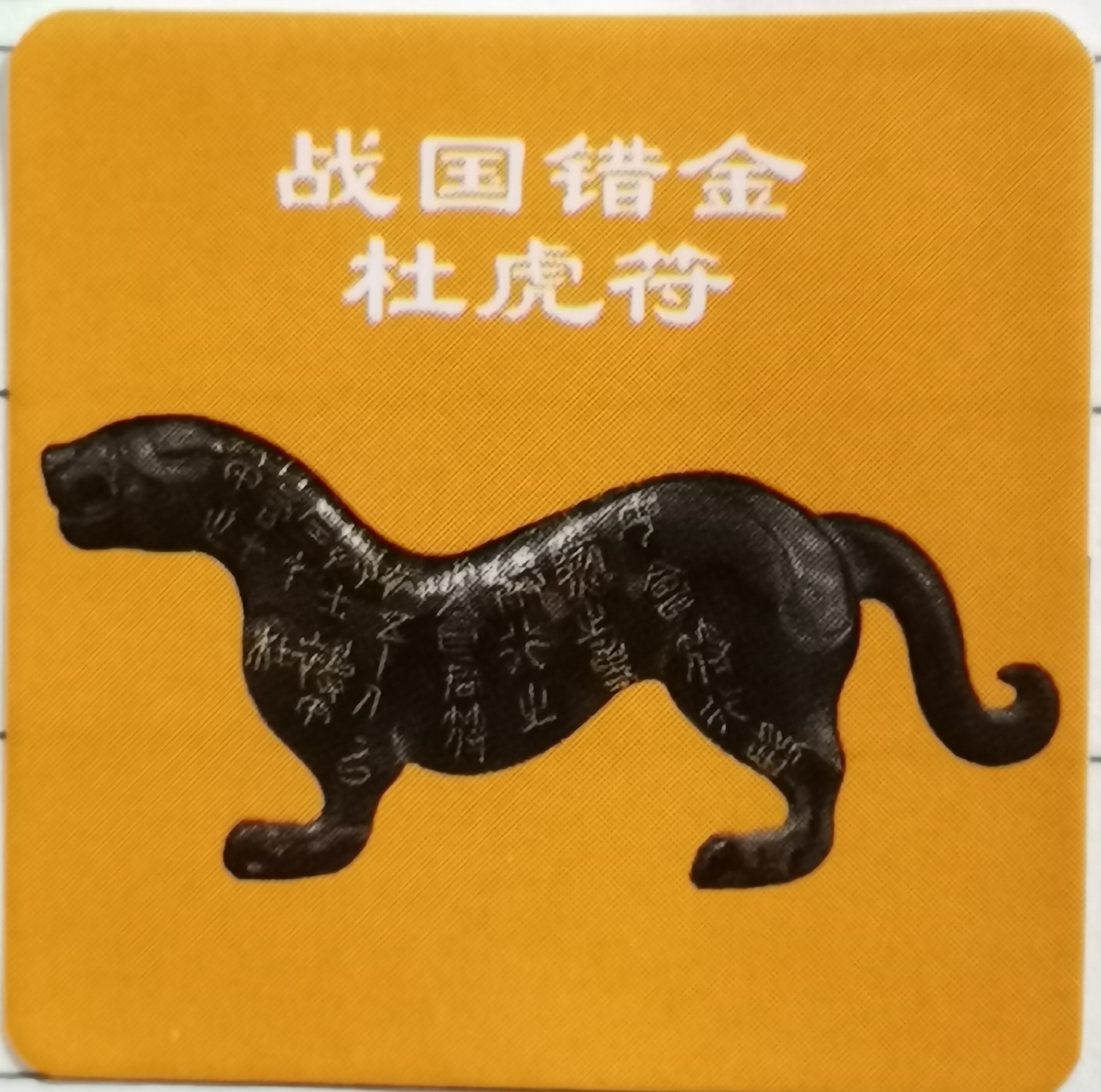 丛丛相亲交友平台