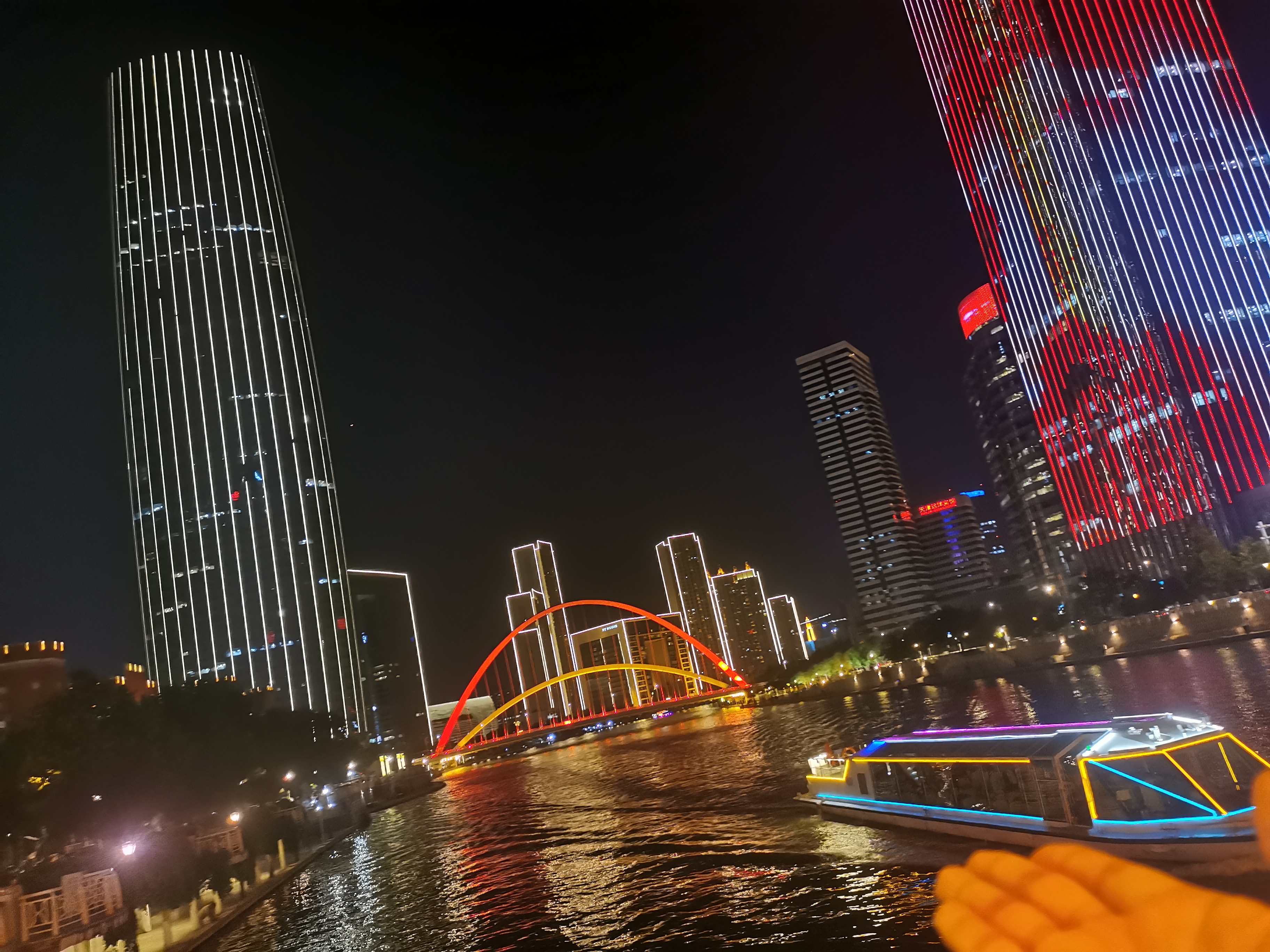 丛丛相亲交友平台