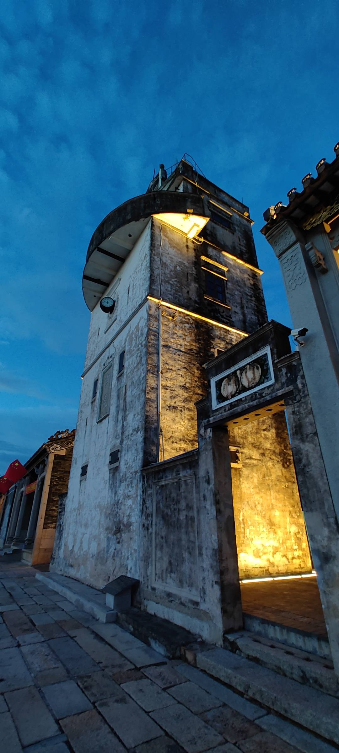 丛丛相亲交友平台