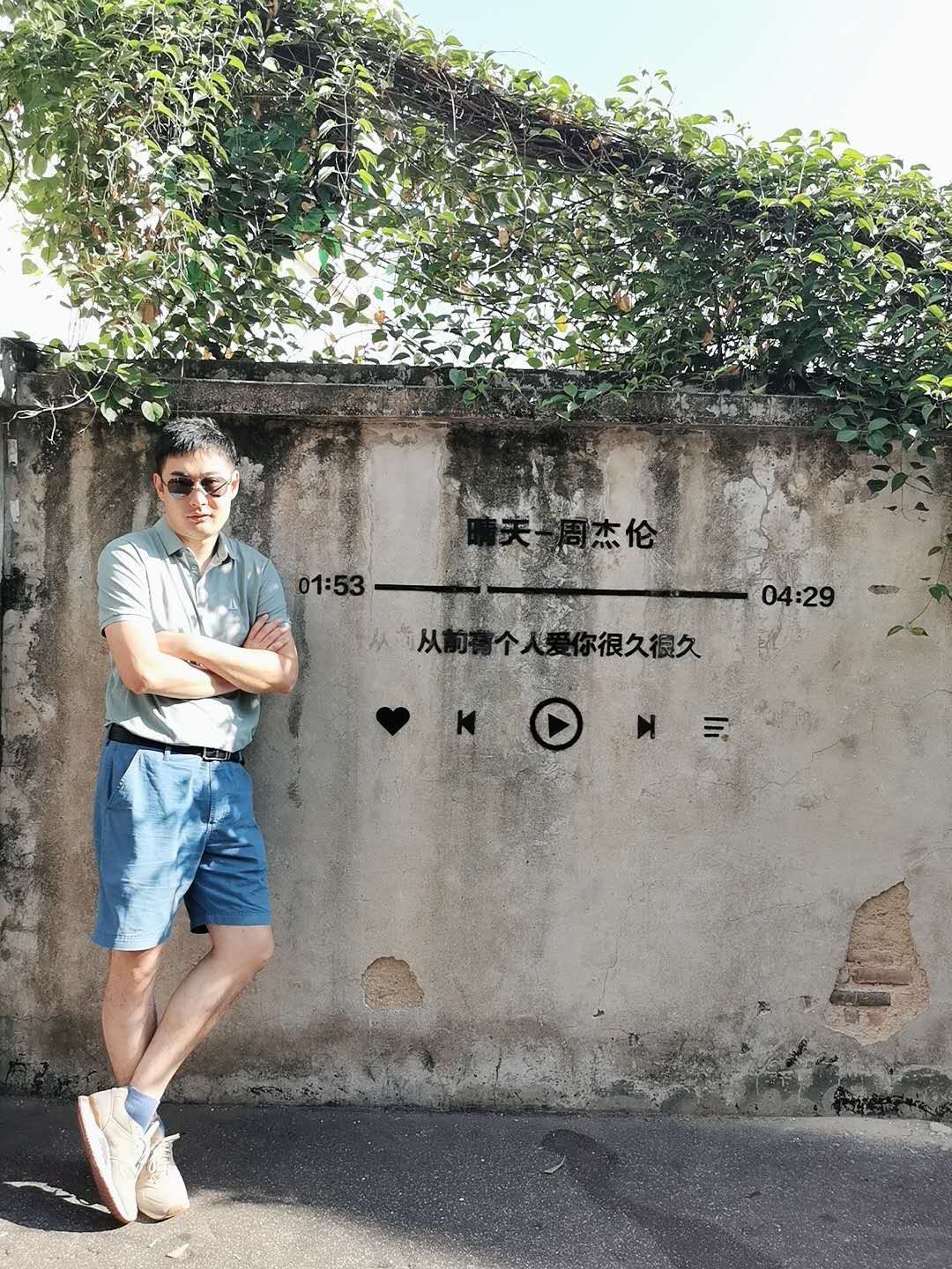 丛丛相亲交友平台