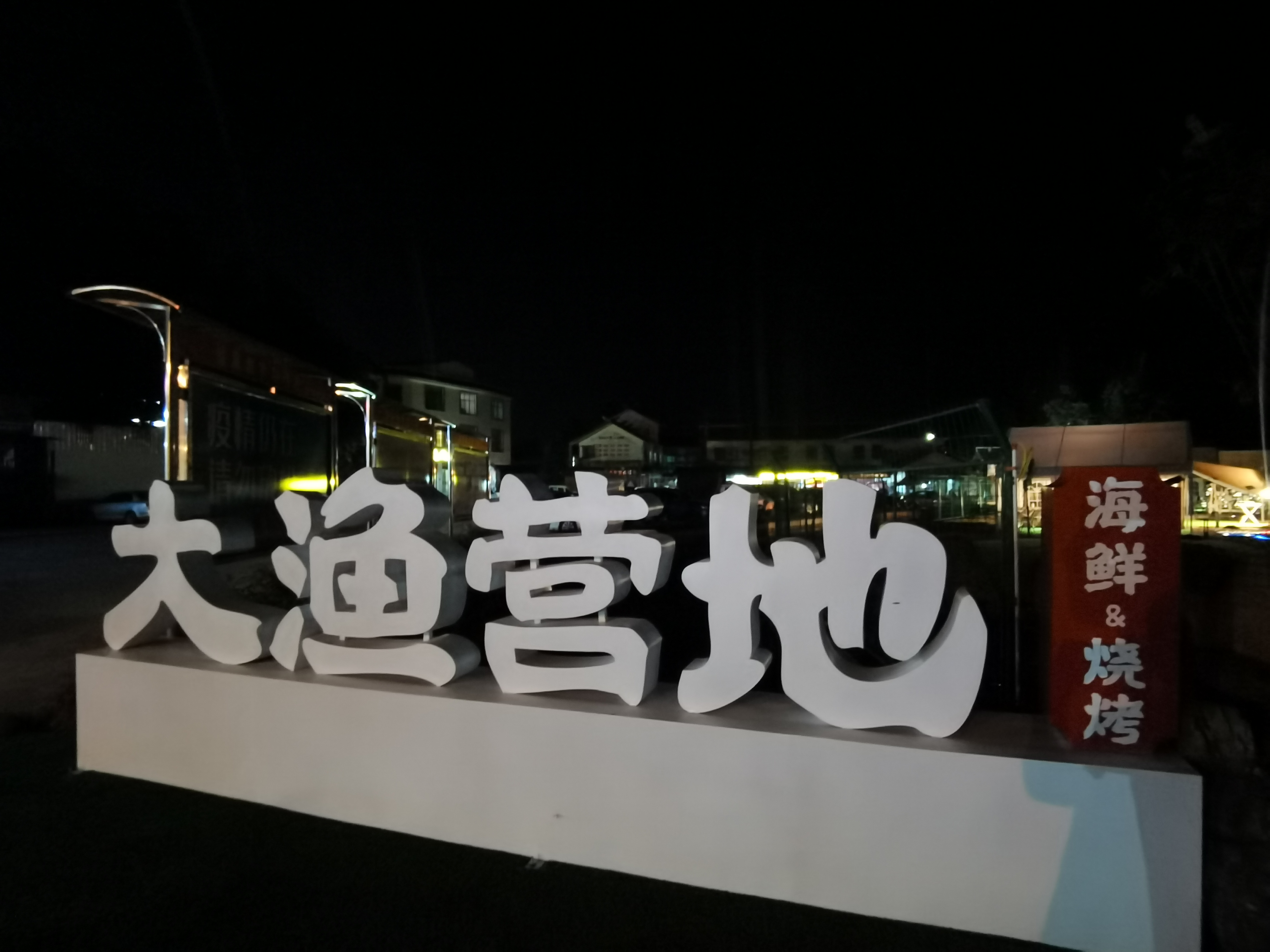 丛丛相亲交友平台