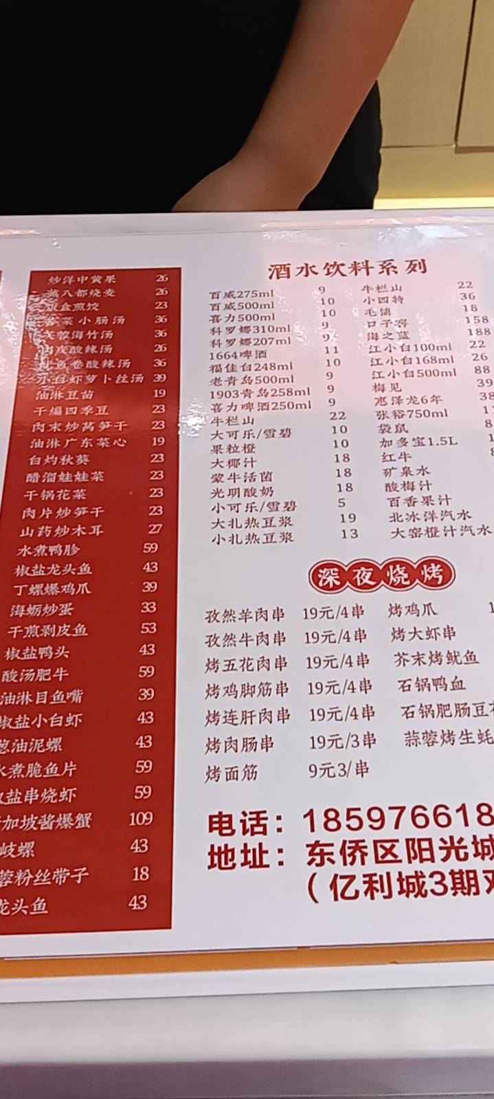 丛丛相亲交友平台