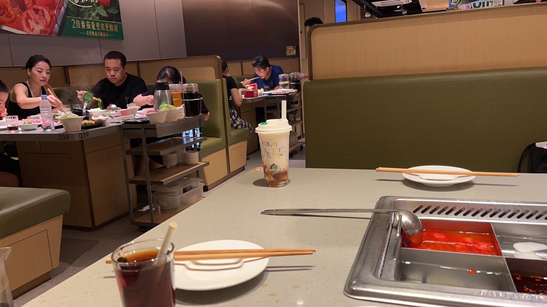 丛丛相亲交友平台