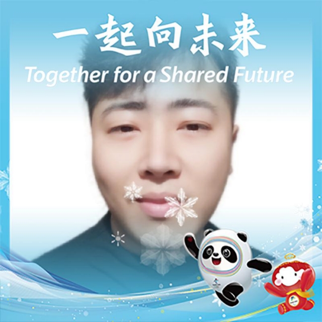 丛丛相亲交友平台