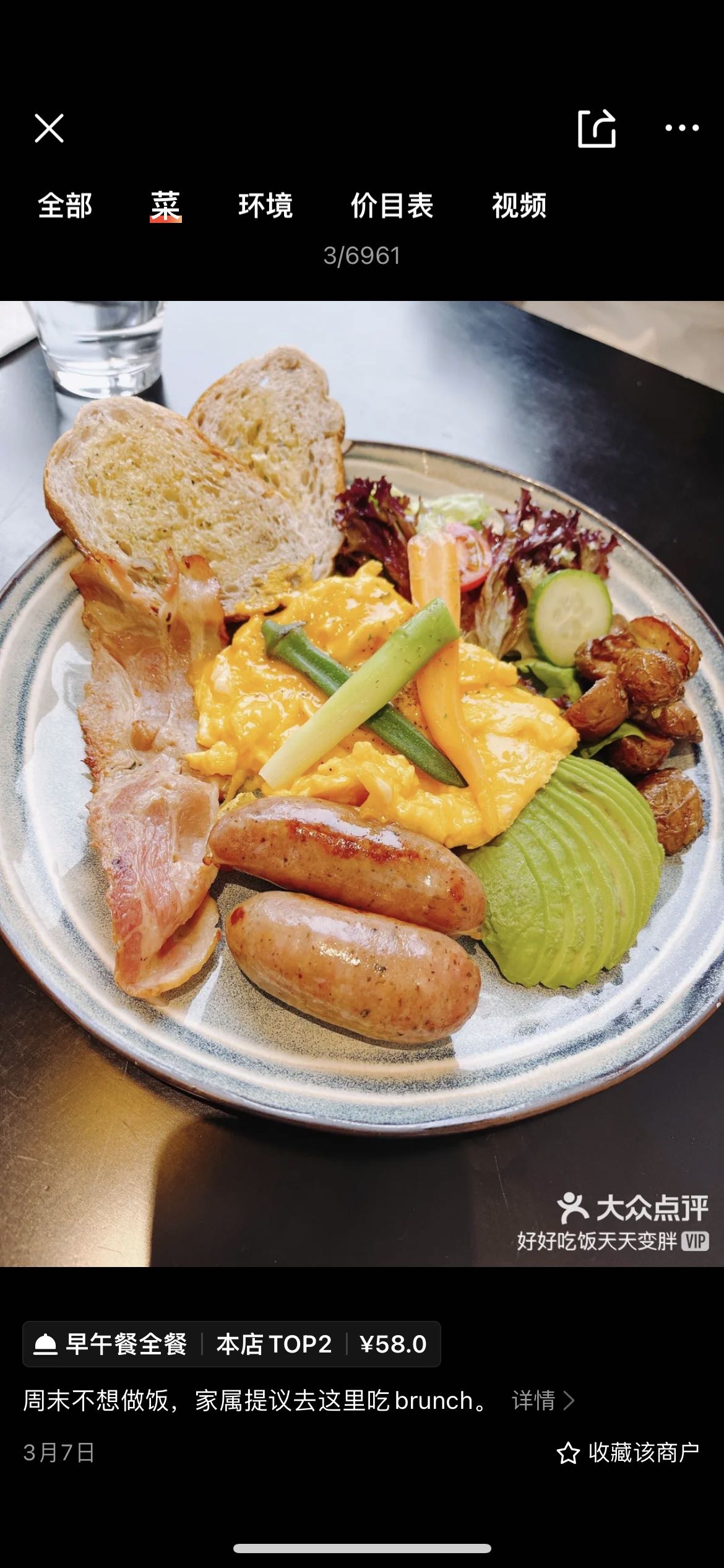 丛丛相亲交友平台