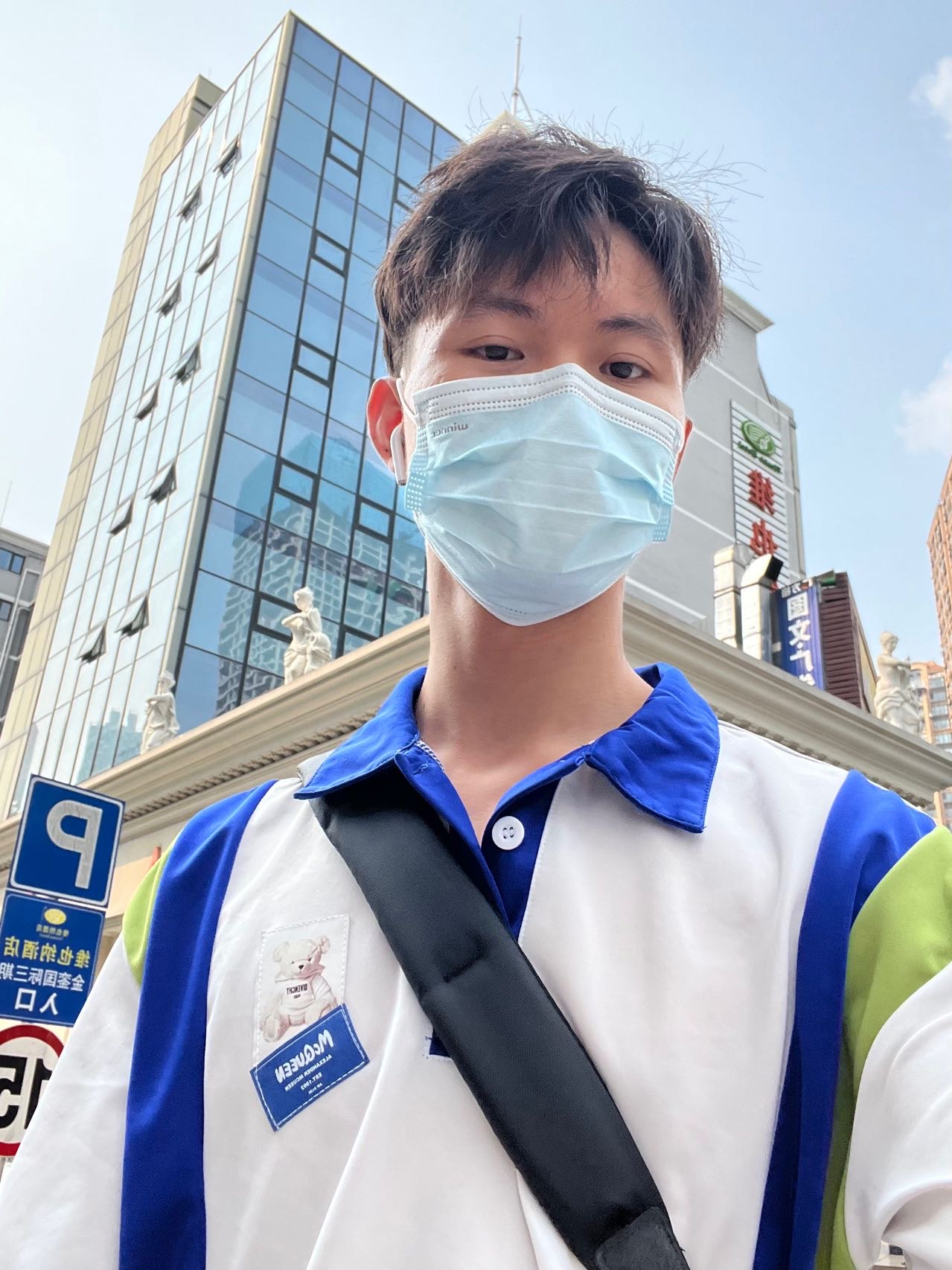 丛丛相亲交友平台