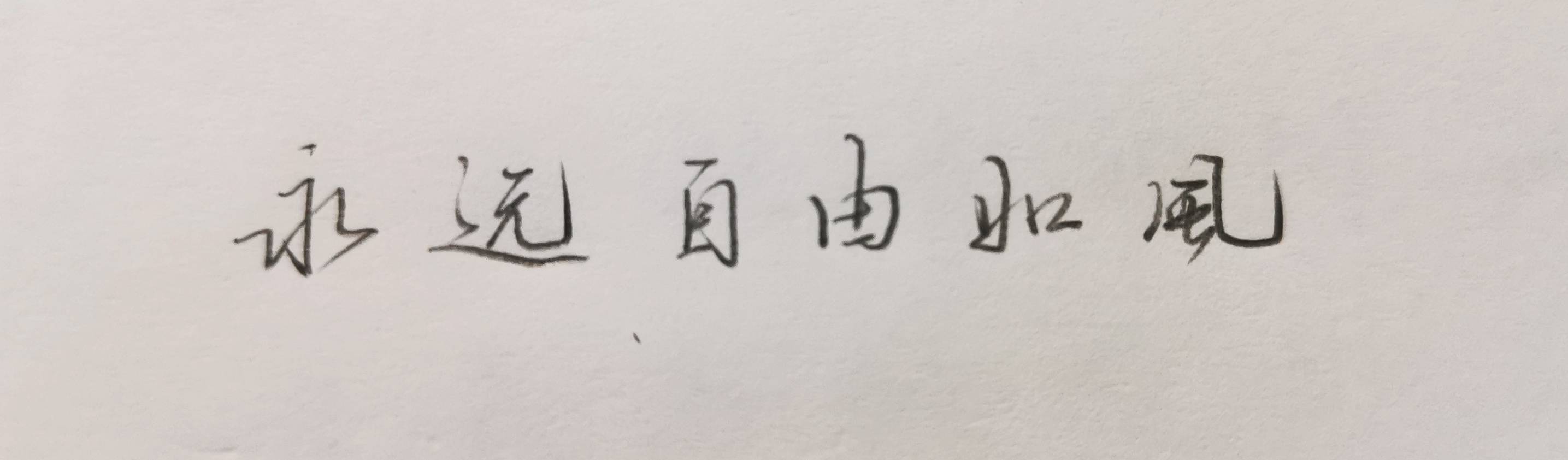 丛丛相亲交友平台