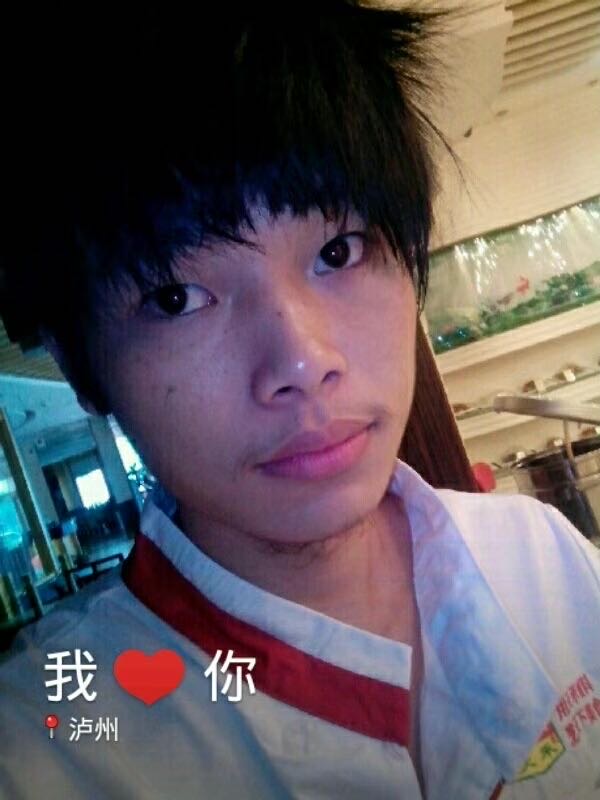 找搭子