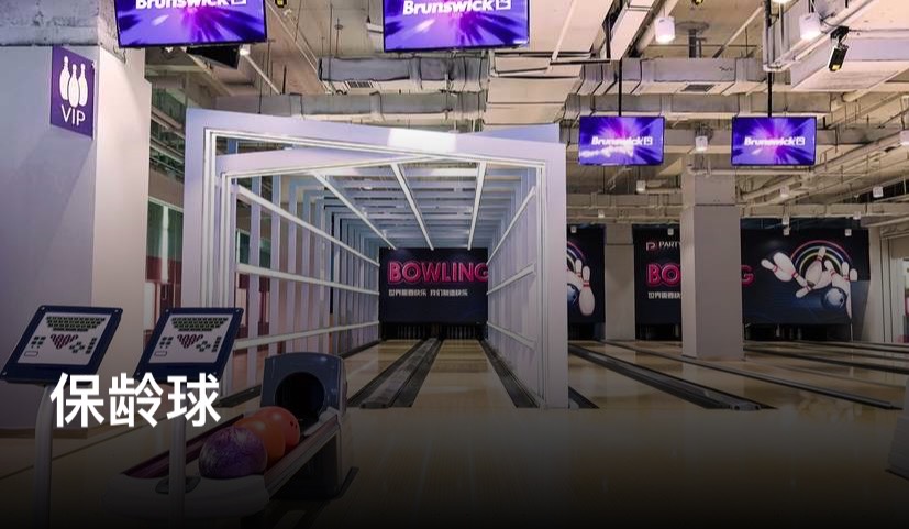 丛丛相亲交友平台