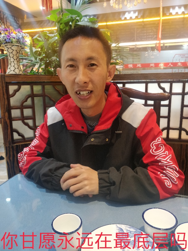 丛丛相亲交友平台