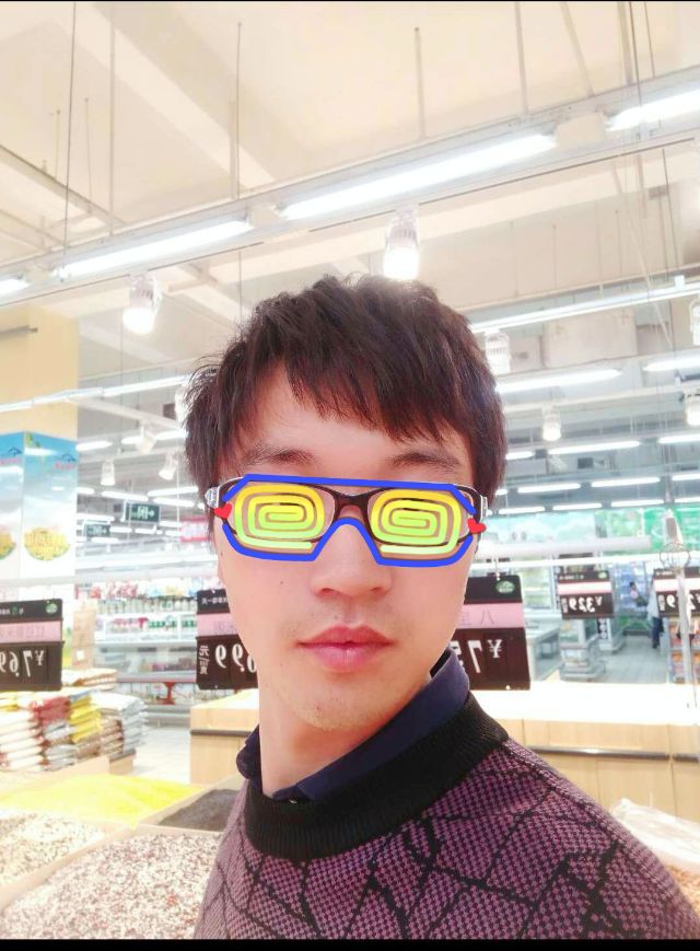 丛丛相亲交友平台