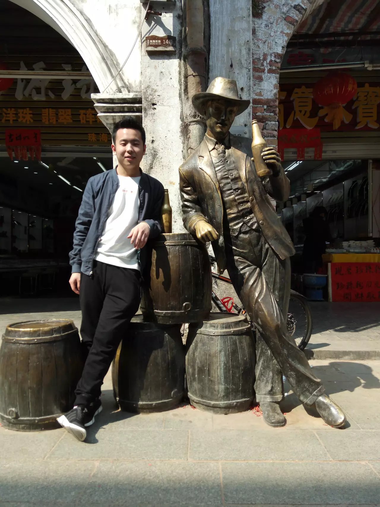 丛丛相亲交友平台