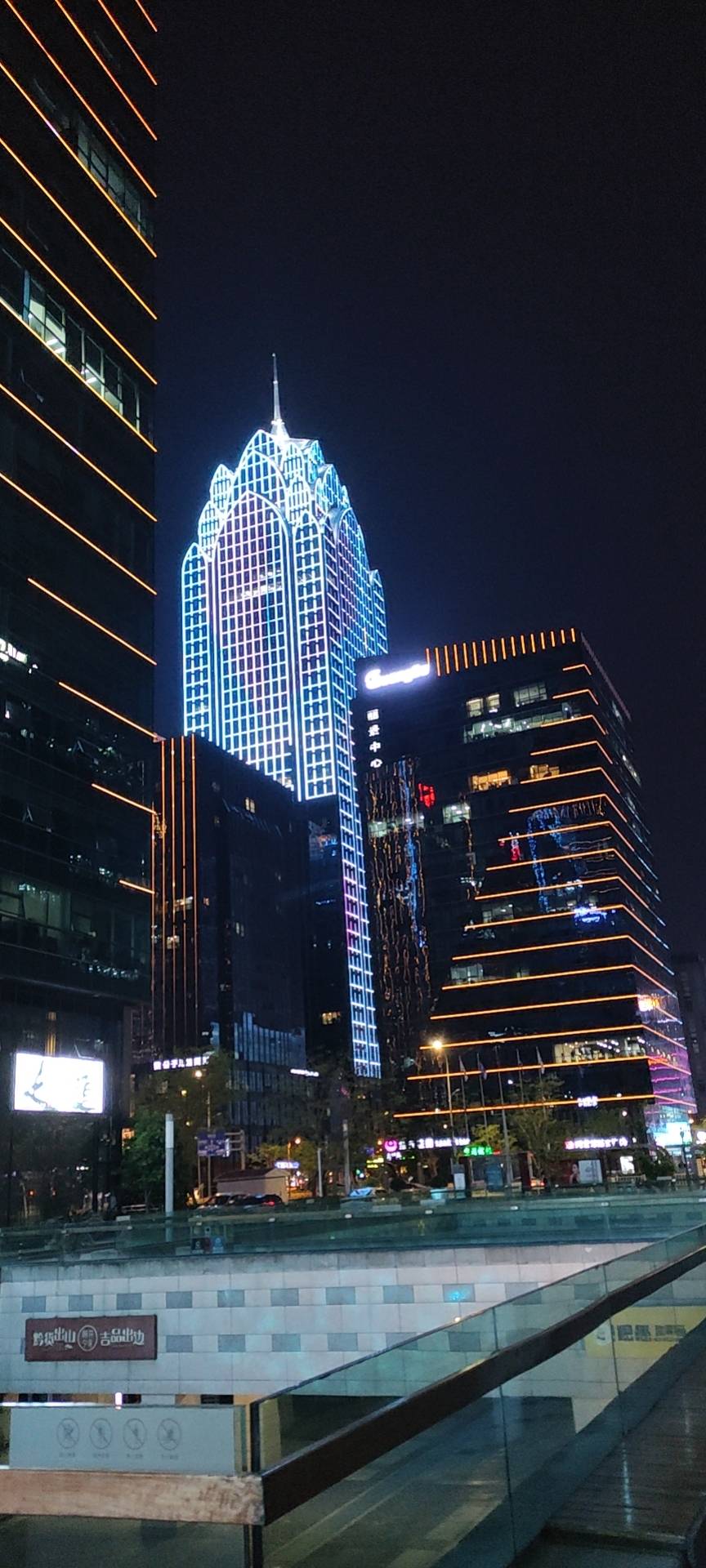 丛丛相亲交友平台