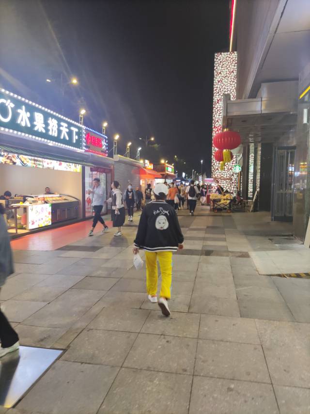 丛丛相亲交友平台