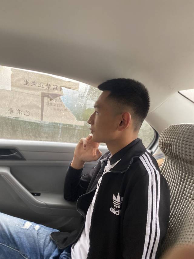 找搭子
