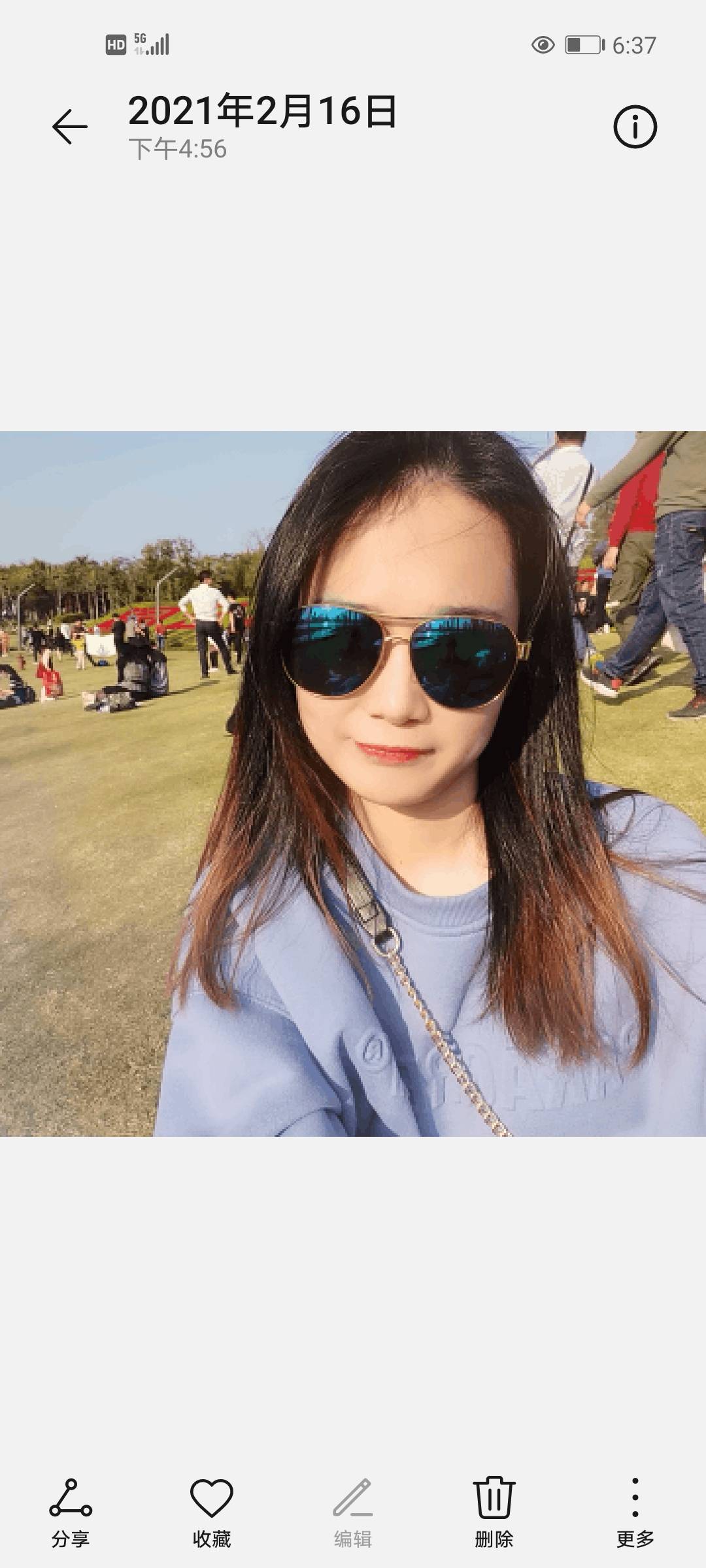 丛丛相亲交友平台