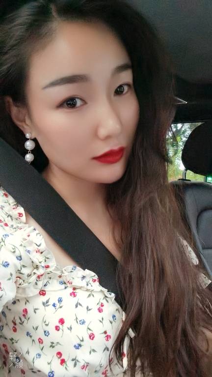 找搭子