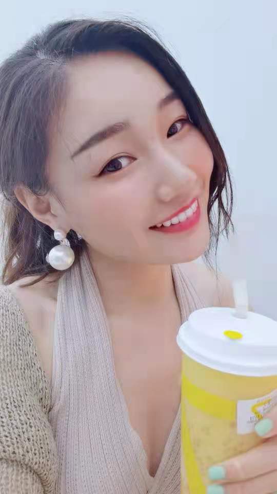 找搭子
