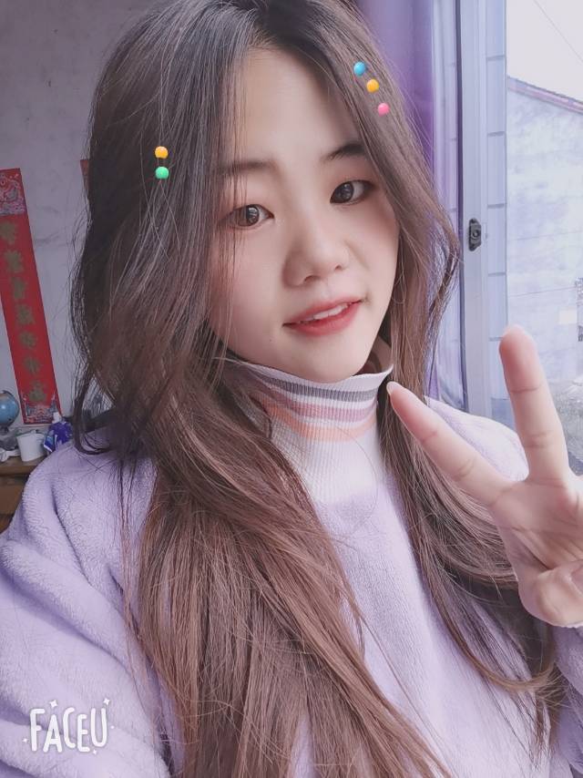 找搭子