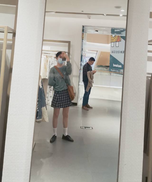 找搭子