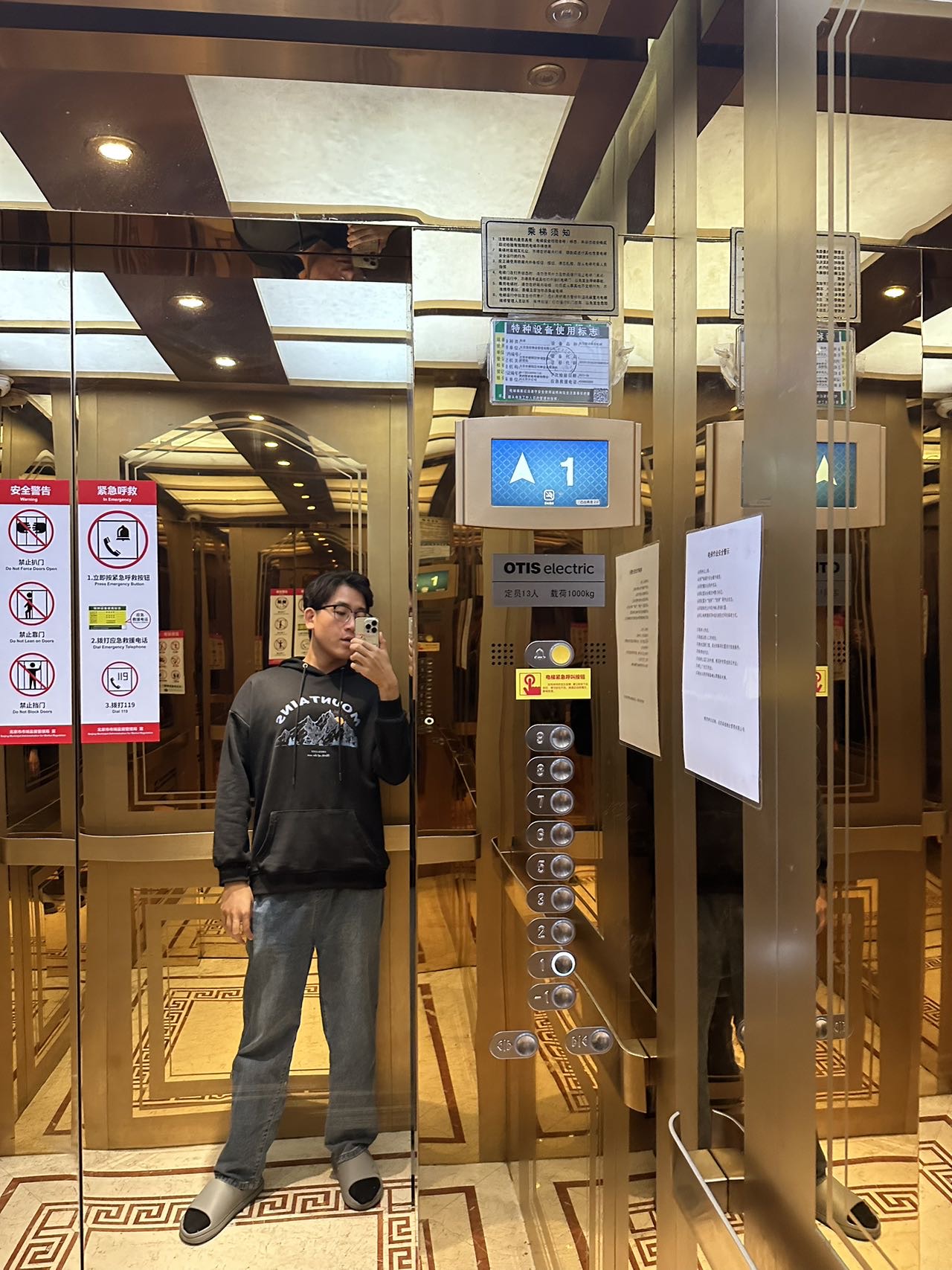 丛丛相亲交友平台