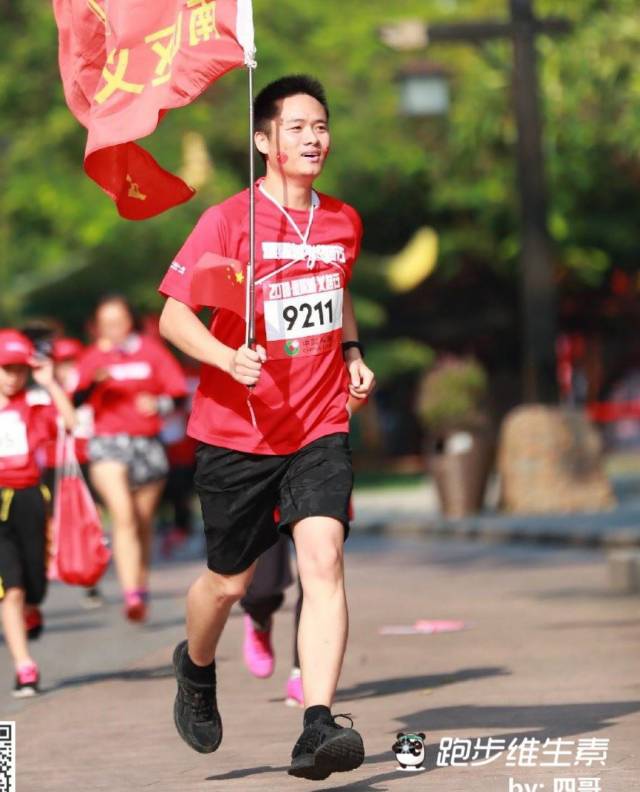 丛丛相亲交友平台