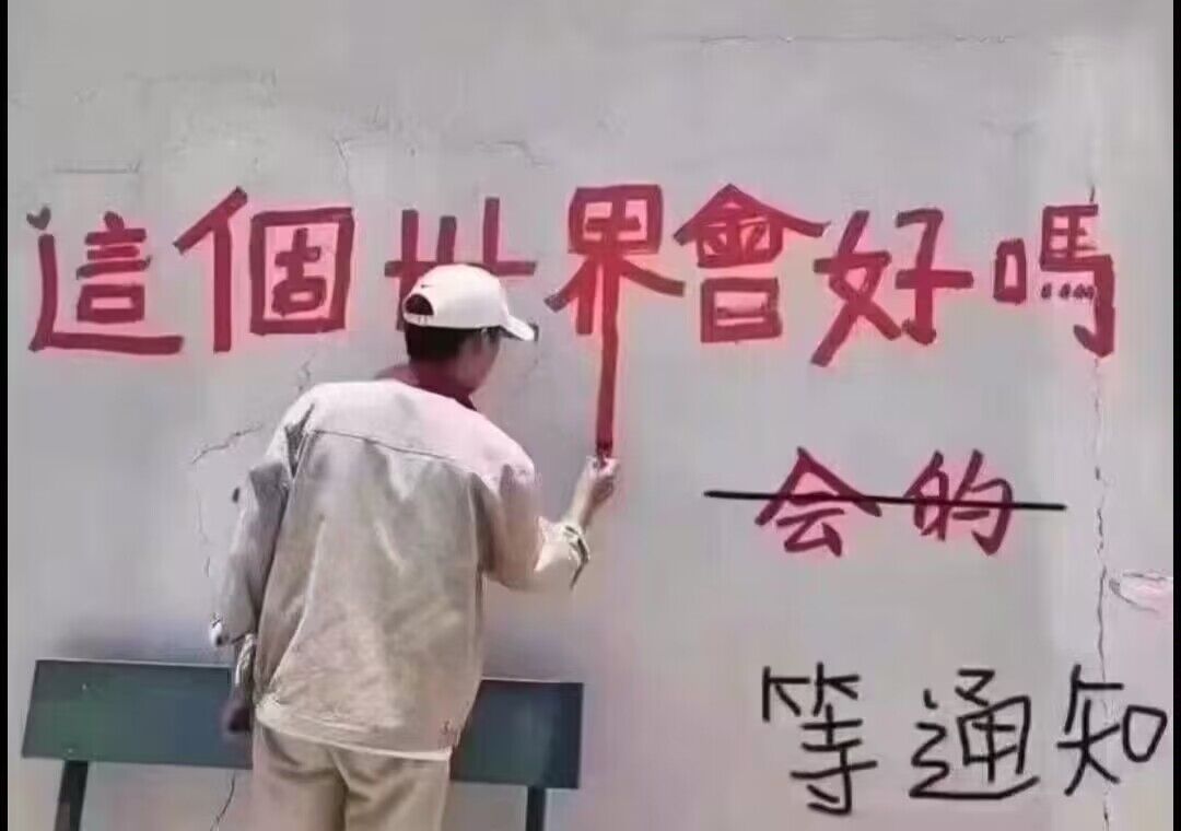 丛丛相亲交友平台