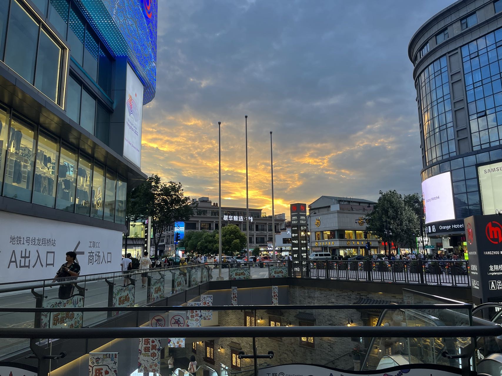 丛丛相亲交友平台