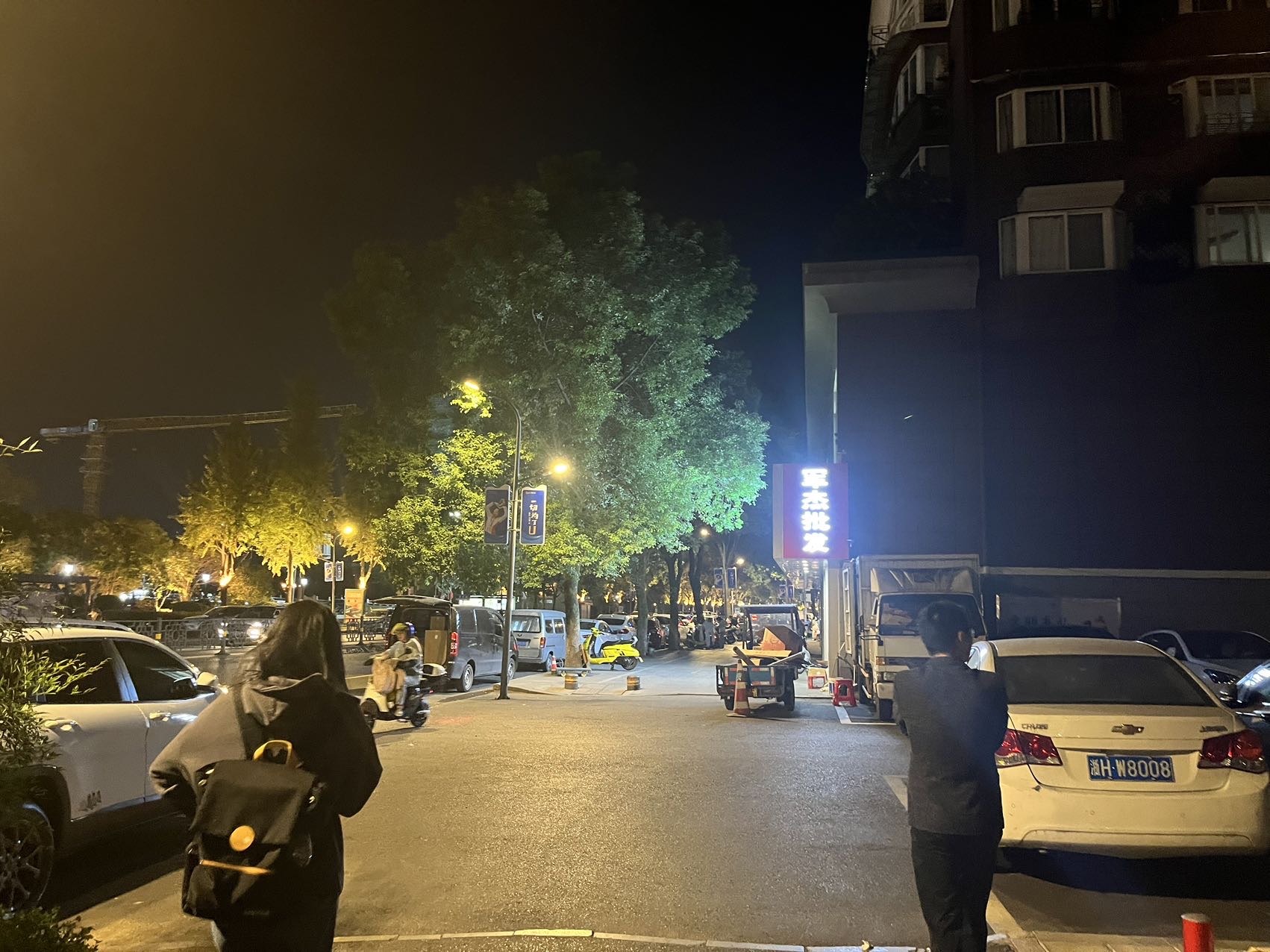 丛丛相亲交友平台