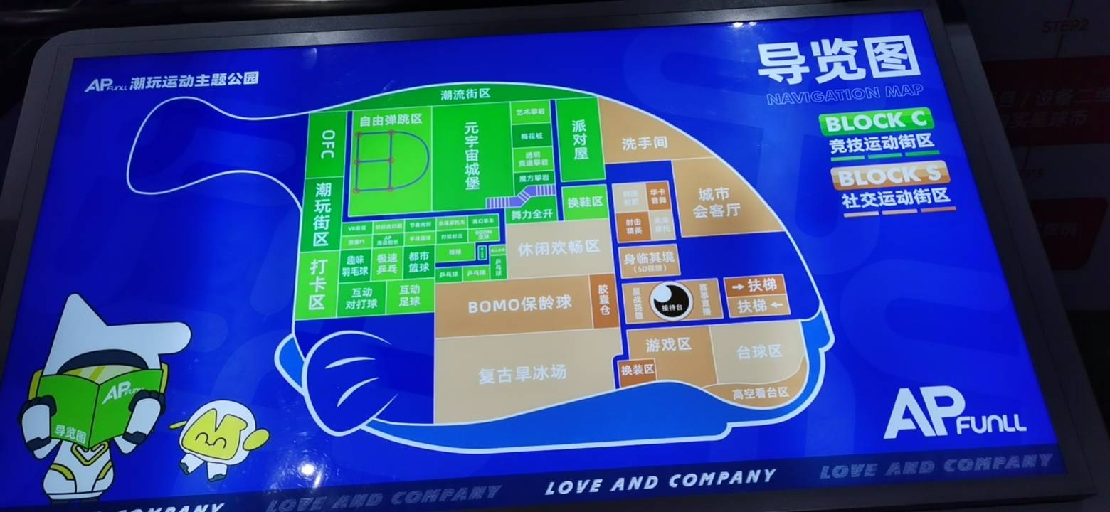 丛丛相亲交友平台