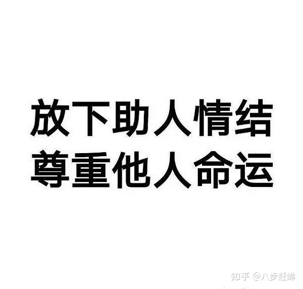 丛丛相亲交友平台