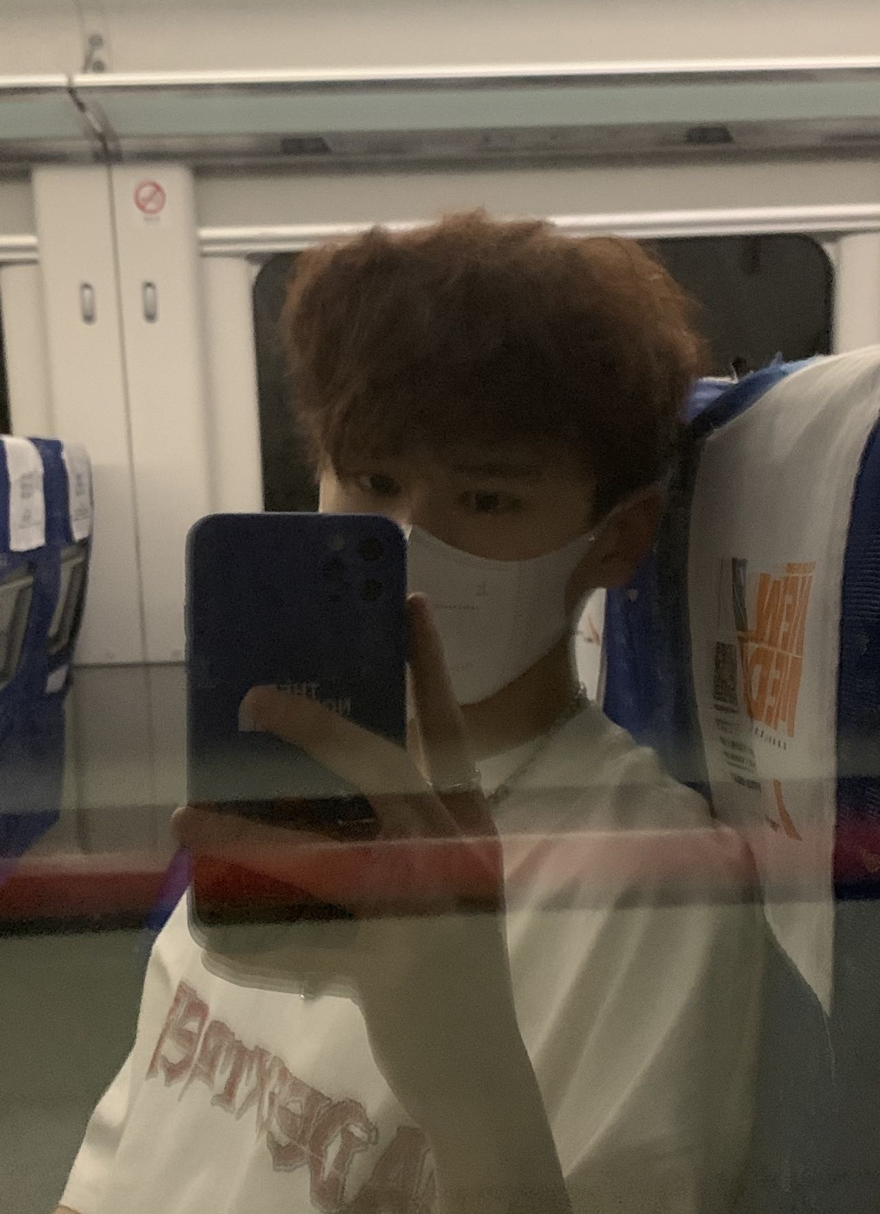 丛丛相亲交友平台