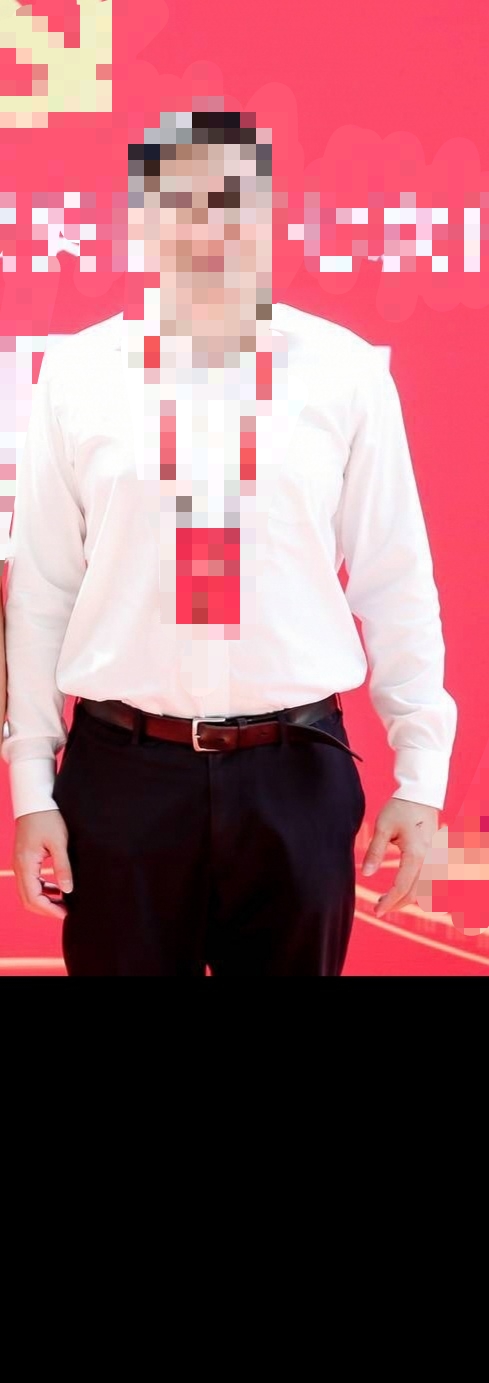 找搭子