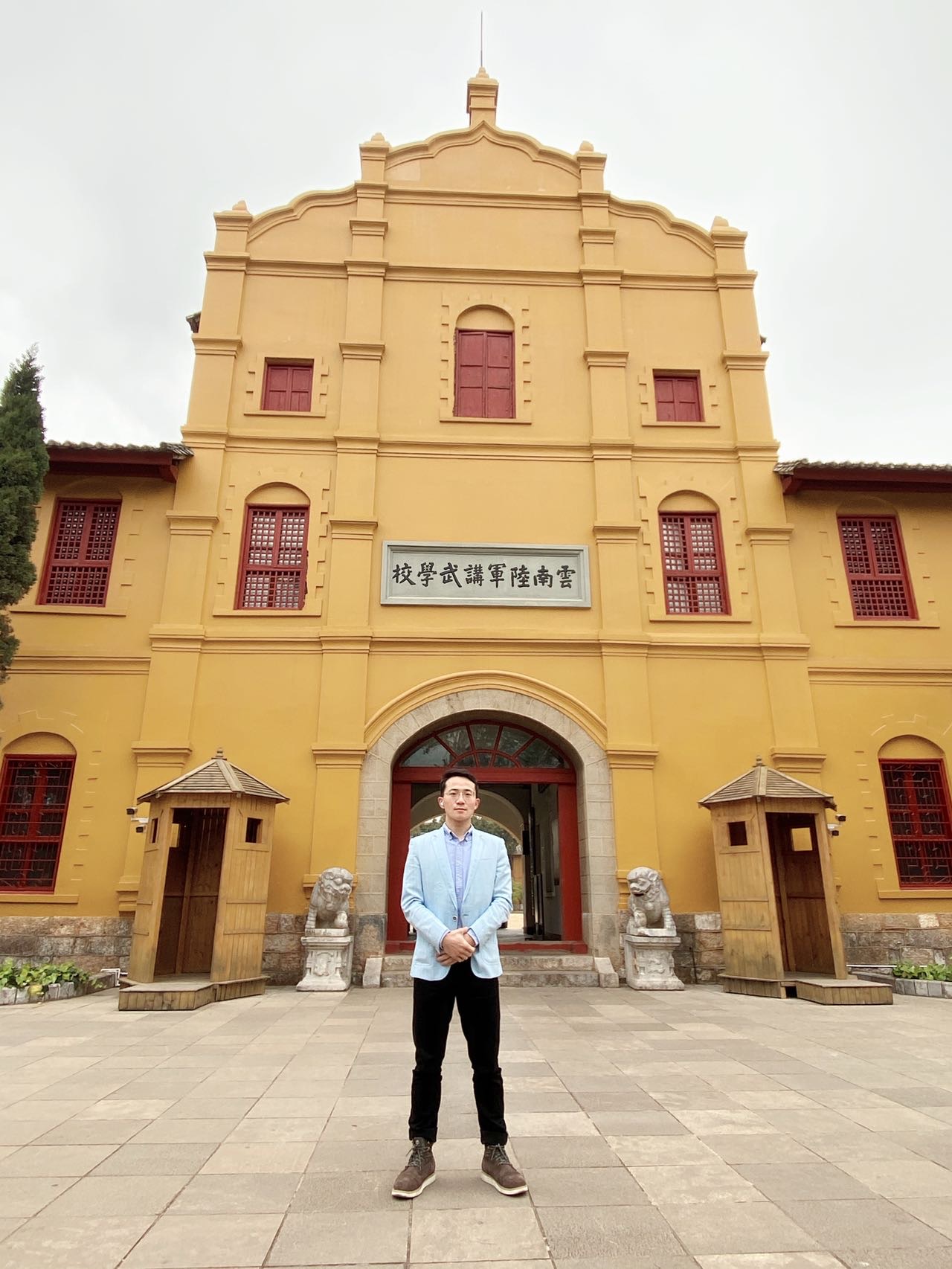 丛丛相亲交友平台