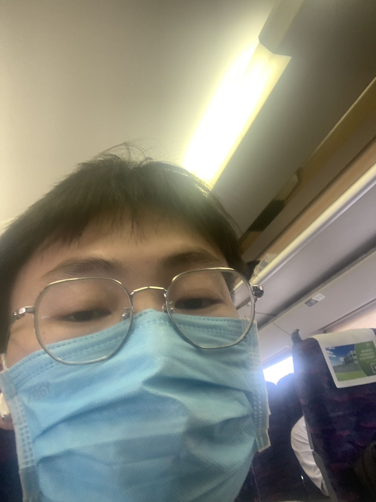 丛丛相亲交友平台