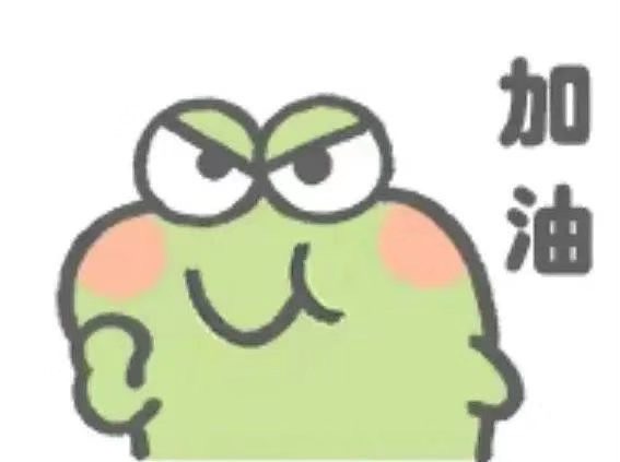 丛丛相亲交友平台