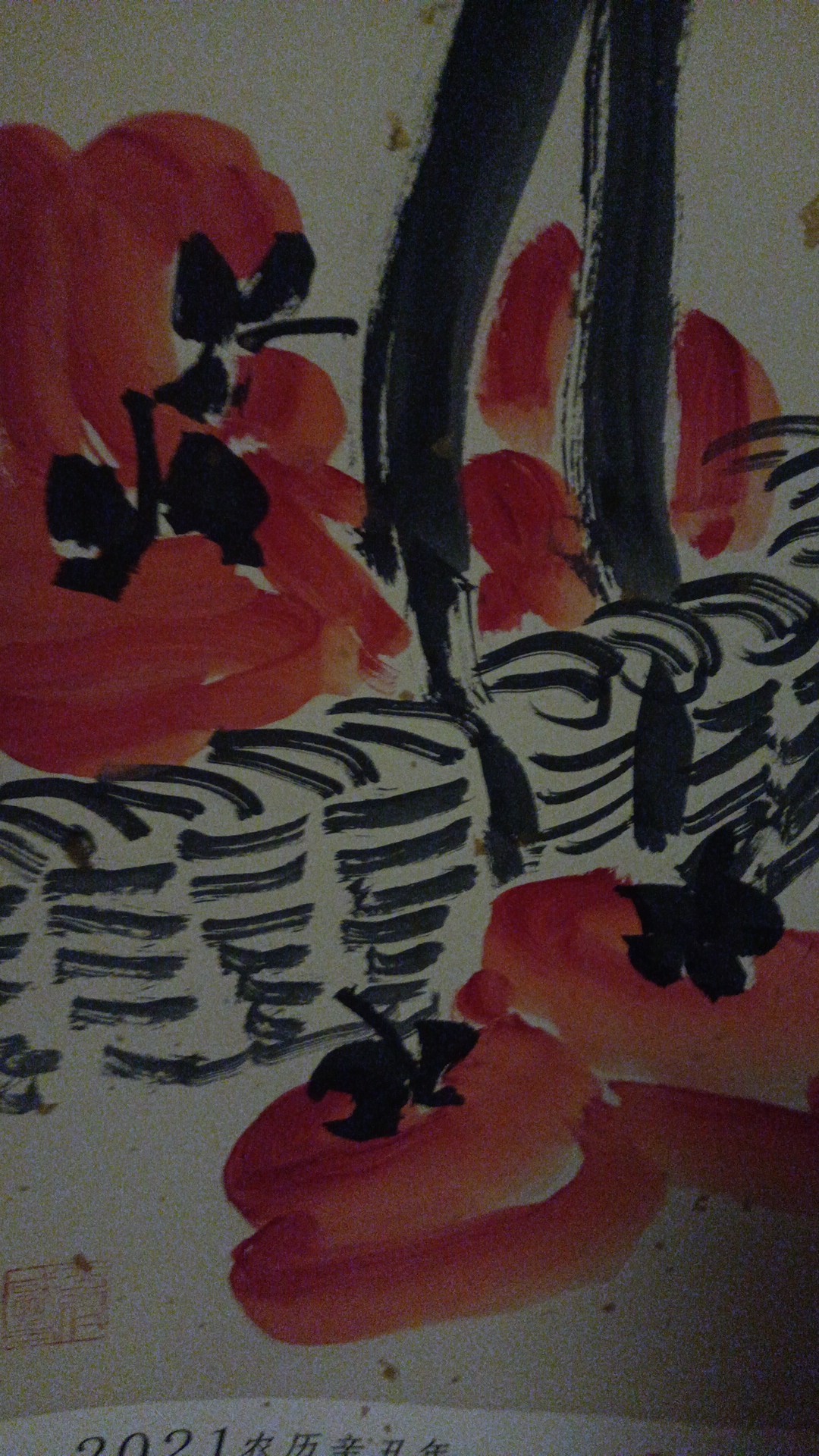 丛丛相亲交友平台