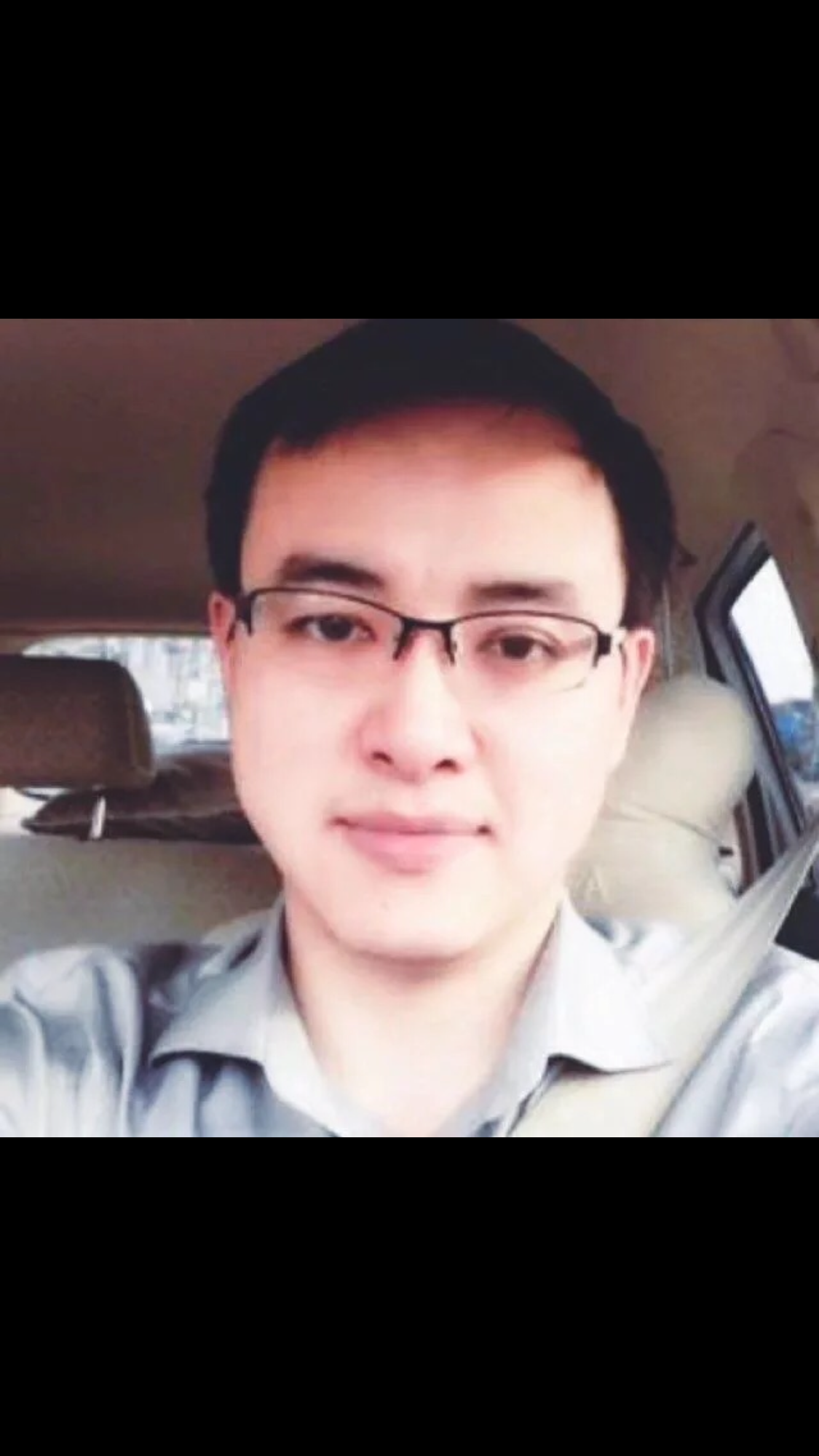 丛丛相亲交友平台