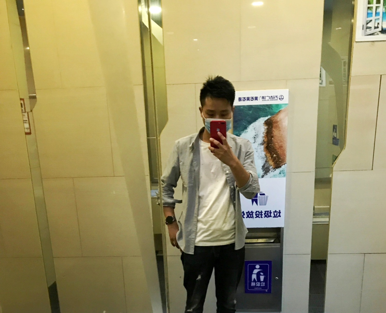 丛丛相亲交友平台