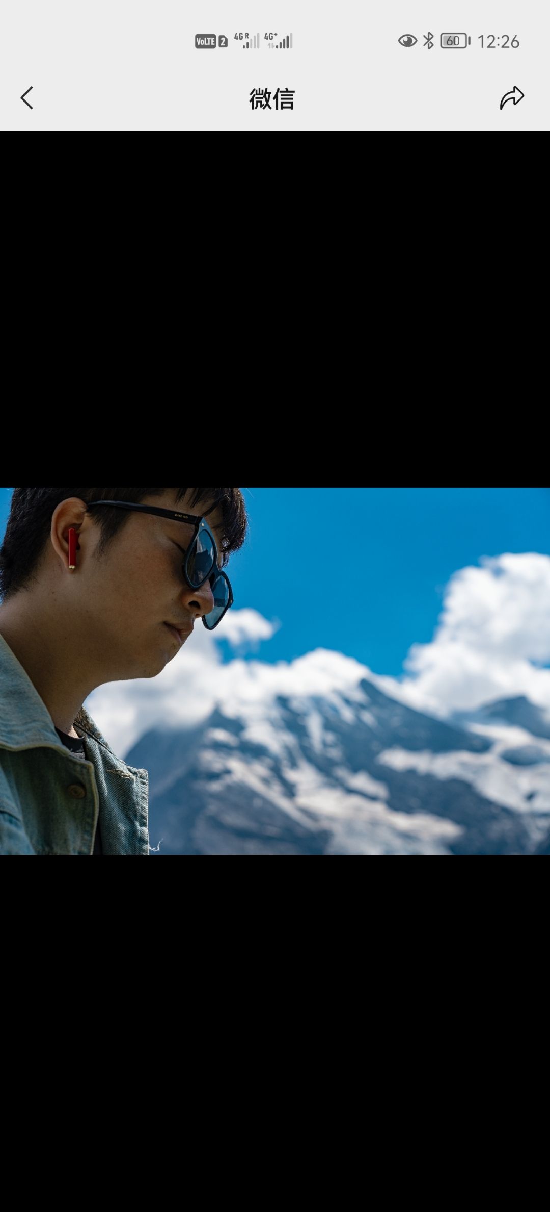 丛丛相亲交友平台