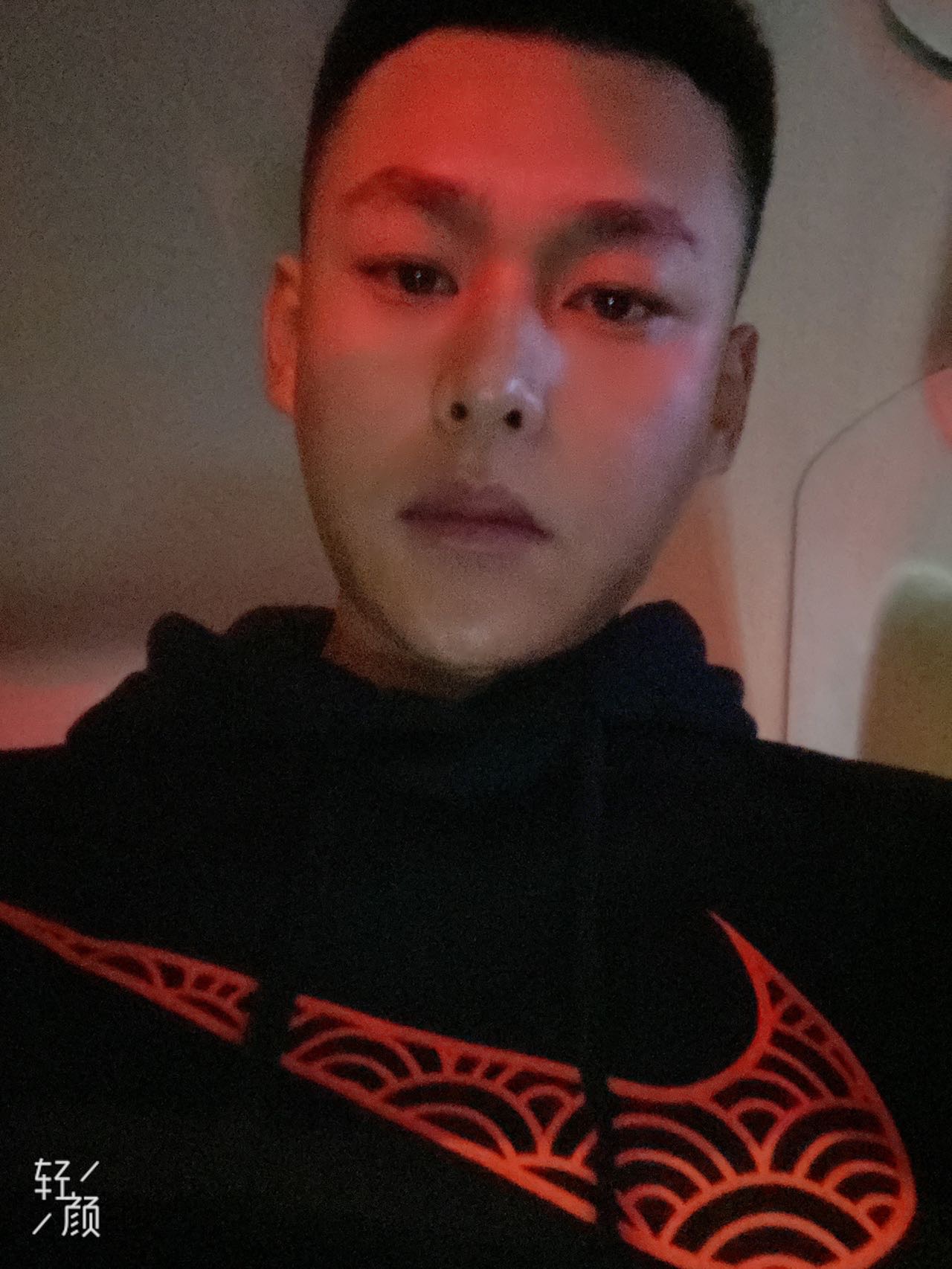 丛丛相亲交友平台