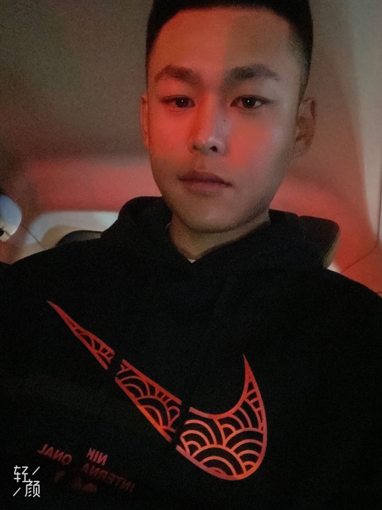 丛丛相亲交友平台