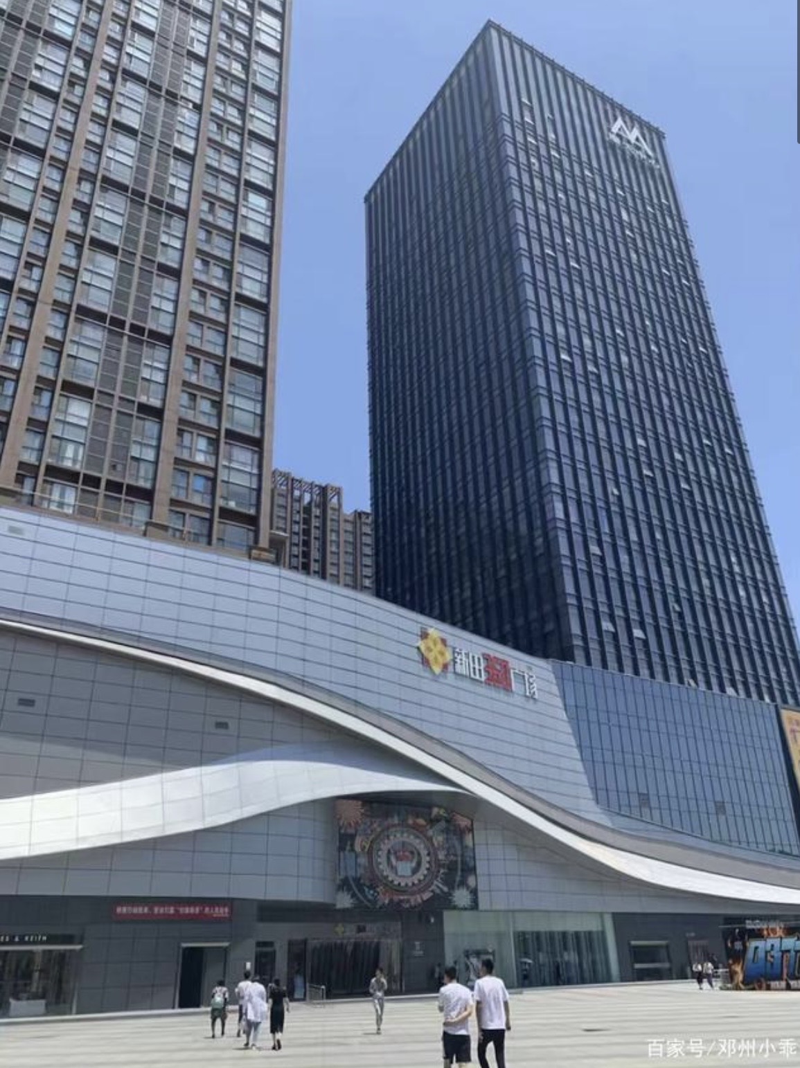 丛丛相亲交友平台