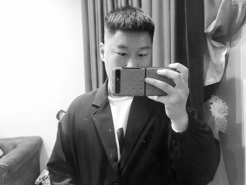 找搭子