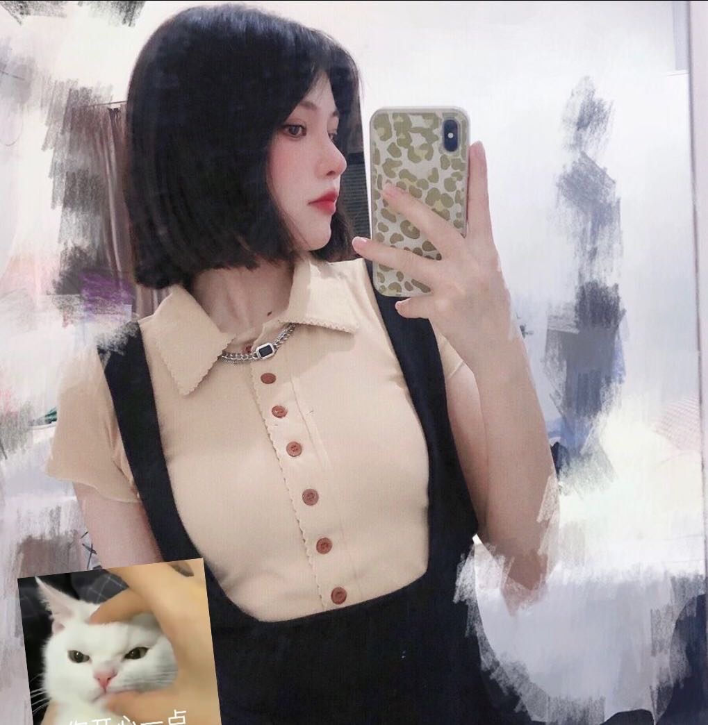 找搭子