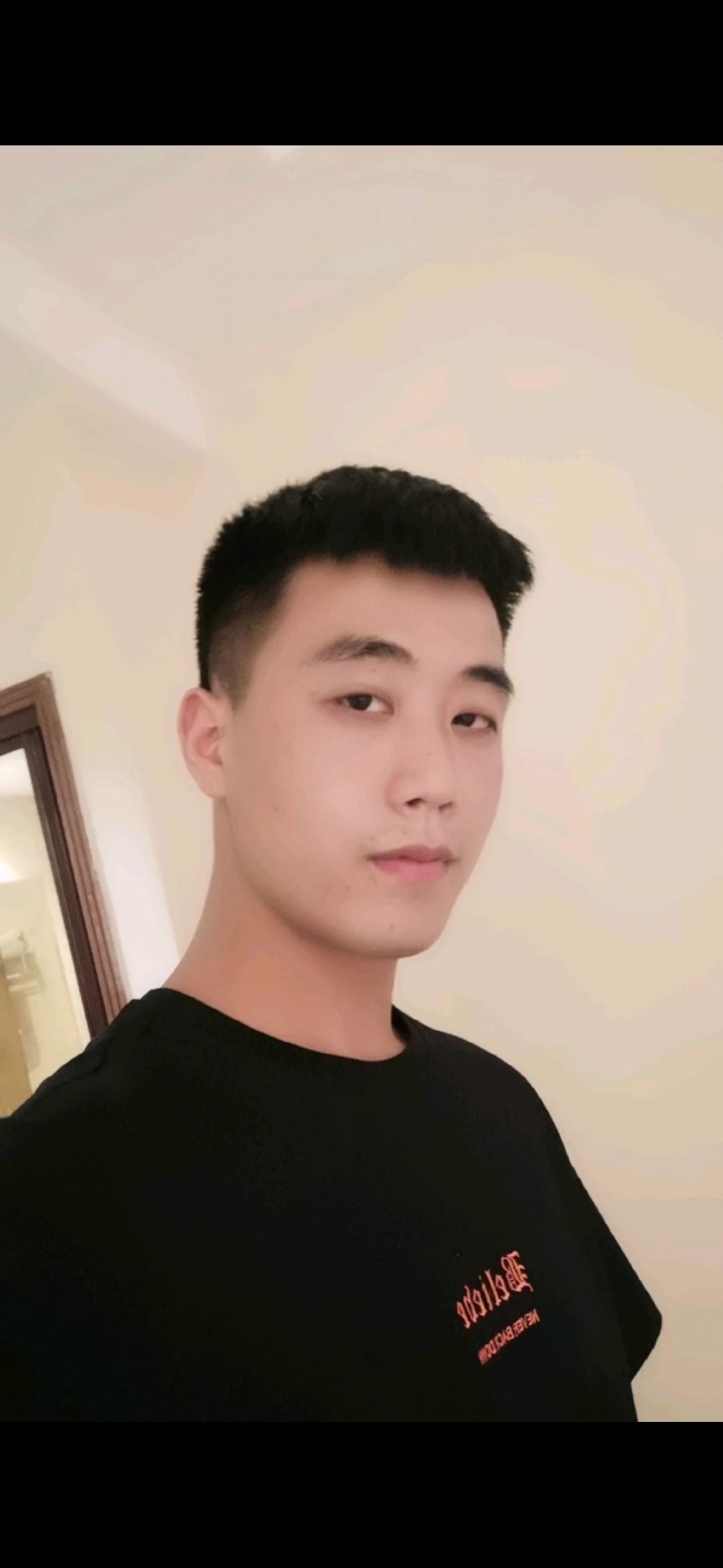 找搭子