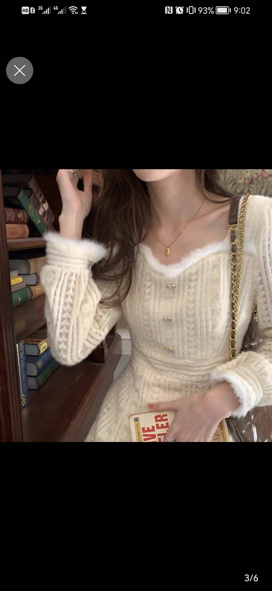 找搭子
