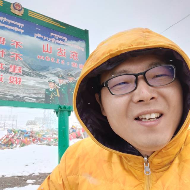 找搭子