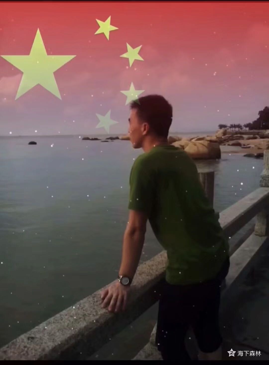 找搭子
